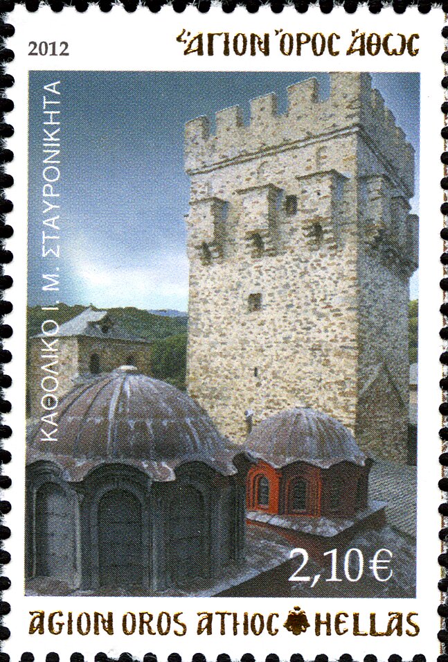 Catholicon of Stavronikita