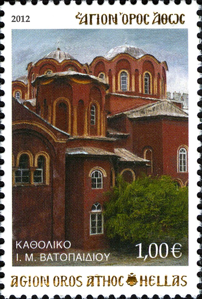 Catholicon of Vatopediou