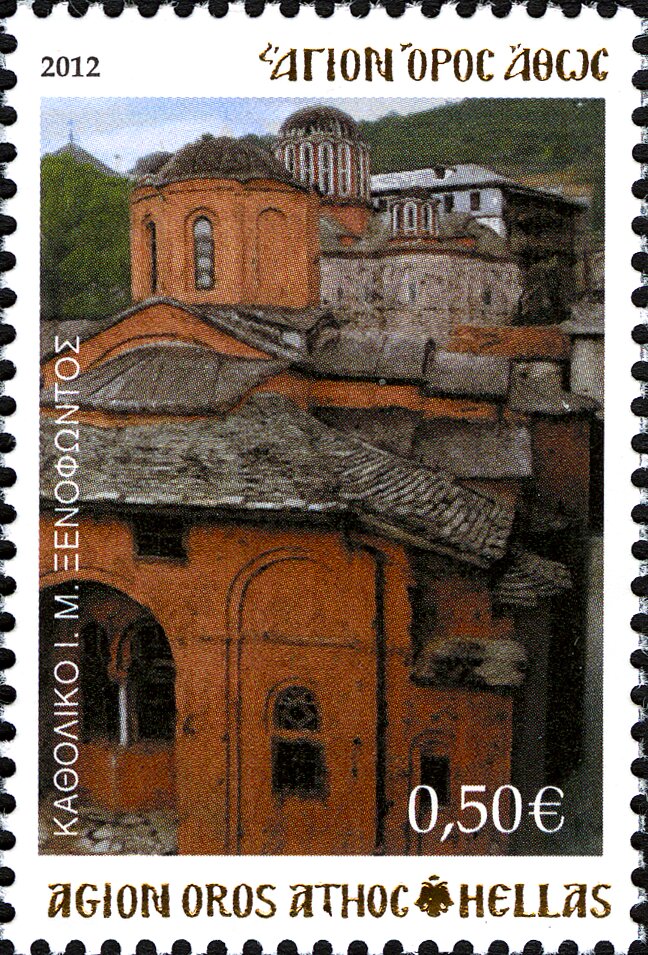 Catholicon of Xenophontos