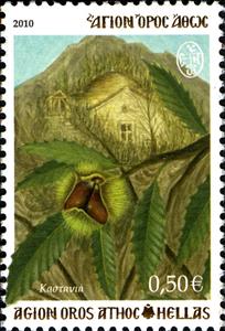 Stamp, Chestnut Tree, Greece, Mount Athos,  , Fruits, Plants (Flora), Trees