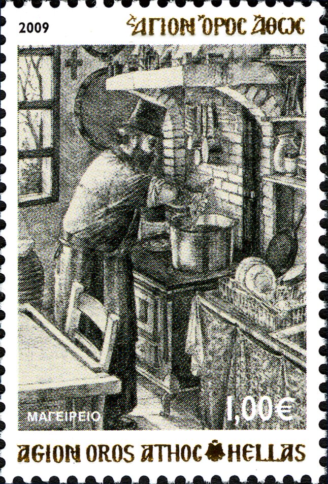 Cook