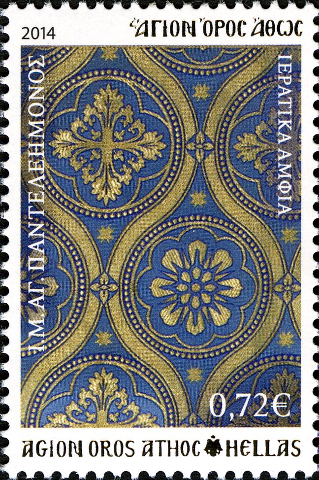 Embroidery of Agiou Panteleimonos