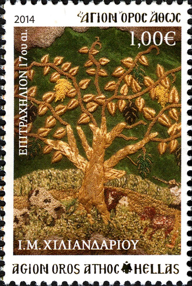 Embroidery of Chilandariou