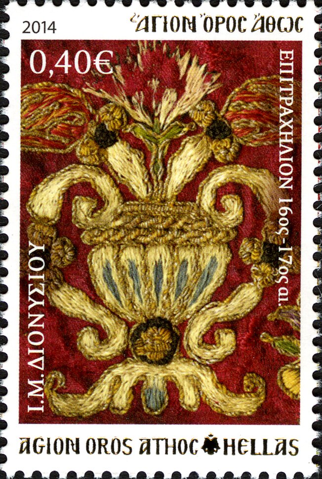 Embroidery of Dionysiou