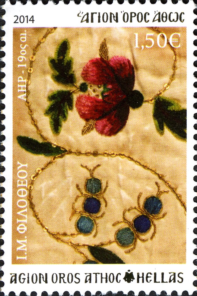 Embroidery of Filotheou