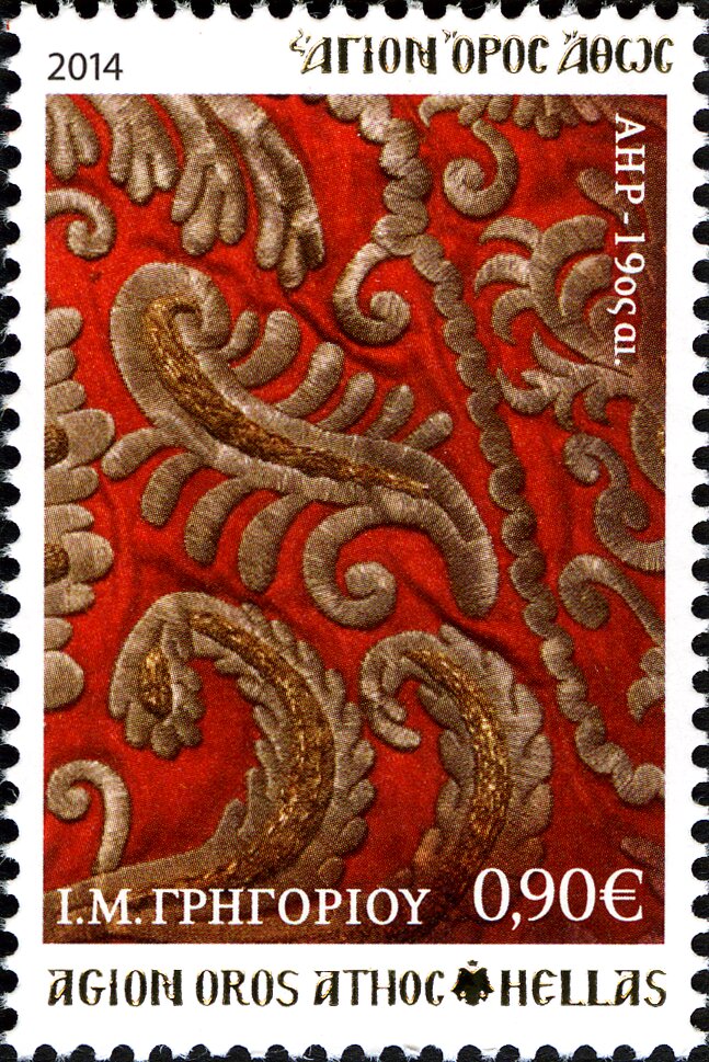 Embroidery of Grigoriou