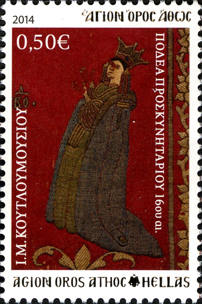 Embroidery of Koutloumousiou