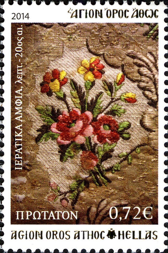 Embroidery of Protaton