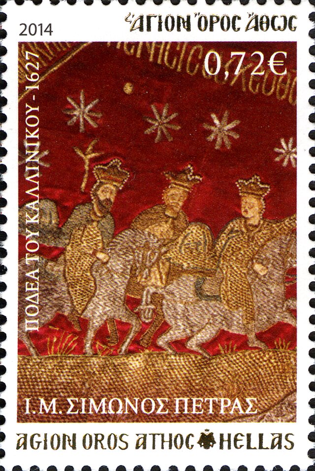 Embroidery of Simonos Petras