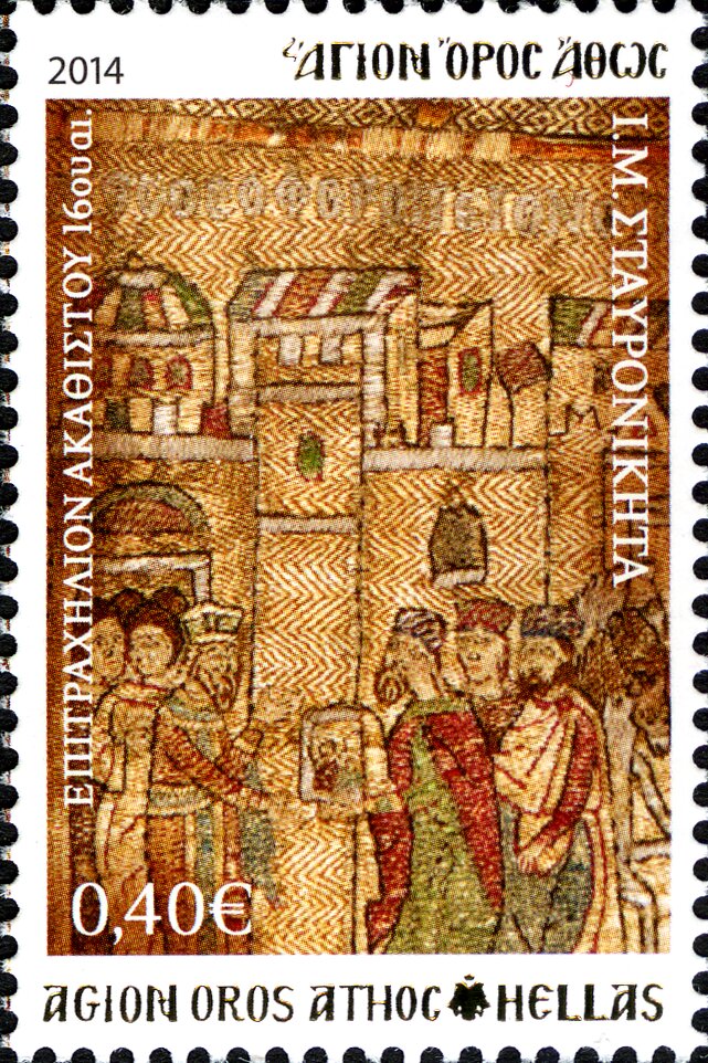 Embroidery of Stavronikita