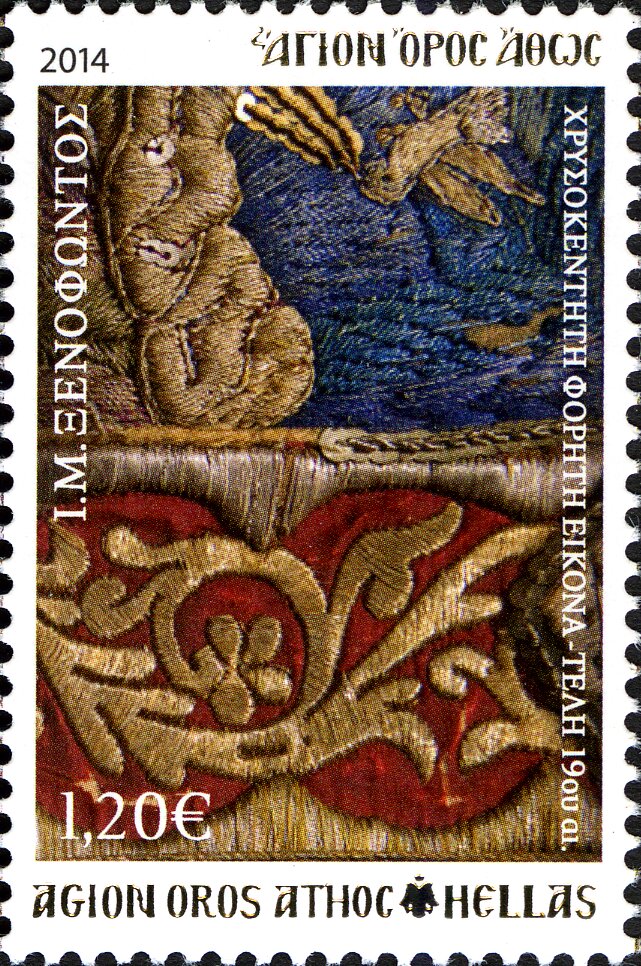 Embroidery of Xenofontos