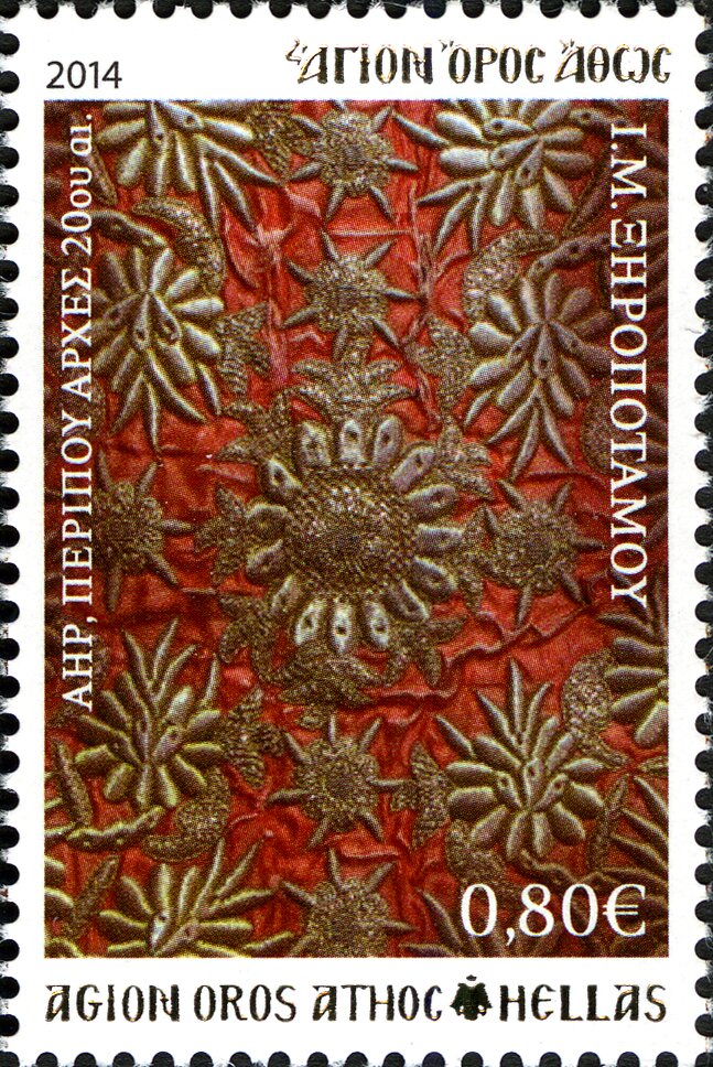 Embroidery of Xeropotamoy