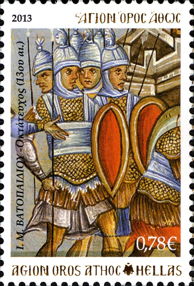 Octateuch (13th cent.)