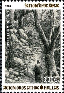 Stamp, On the march, Greece, Mount Athos,  , Religion