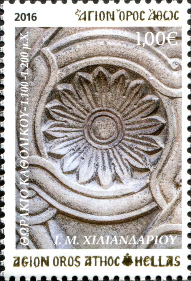 Relief of Chilandariou