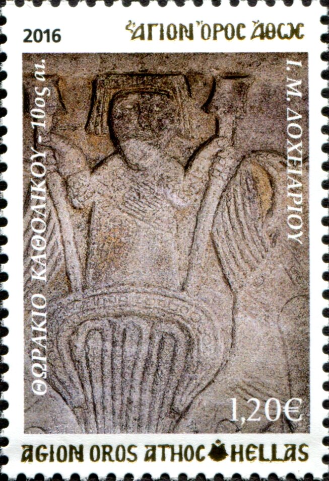 Relief of Docheiariou