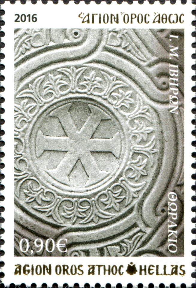 Relief of Iveron