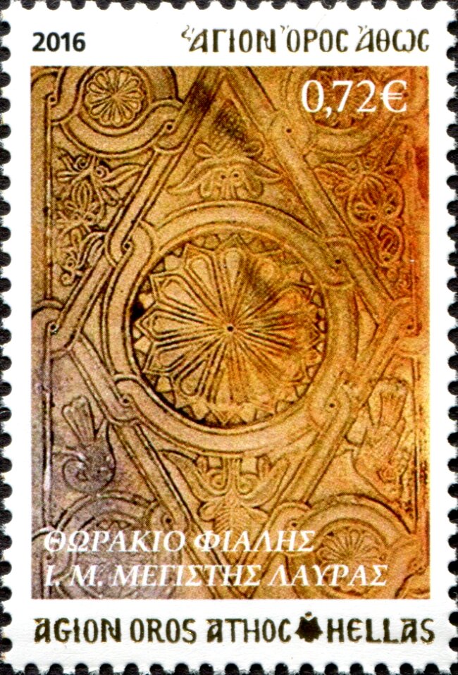 Relief of Megiste Lavra