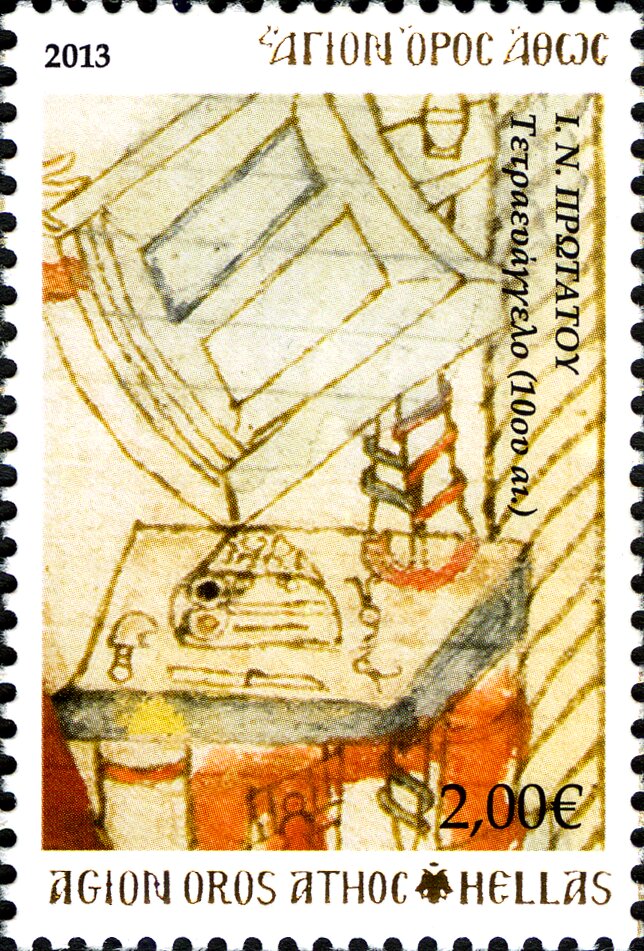 Tetra-evangelium (10th cent.)