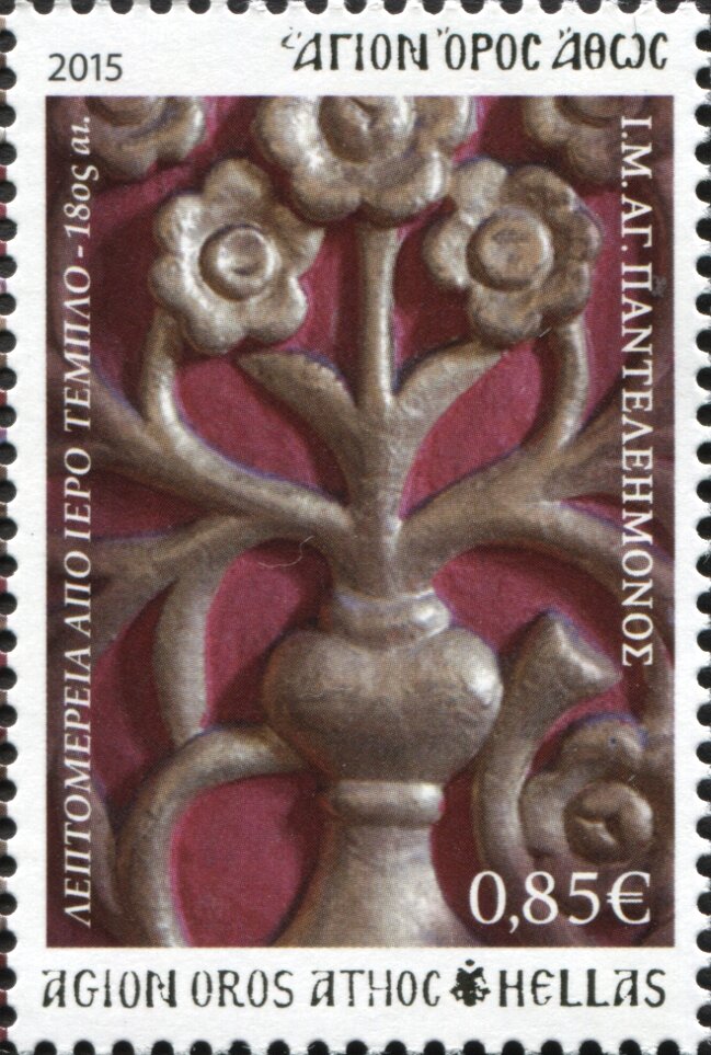 Wood carving of Aghiou Panteleimonos