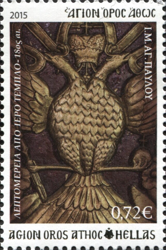 Wood carving of Aghiou Pavlou