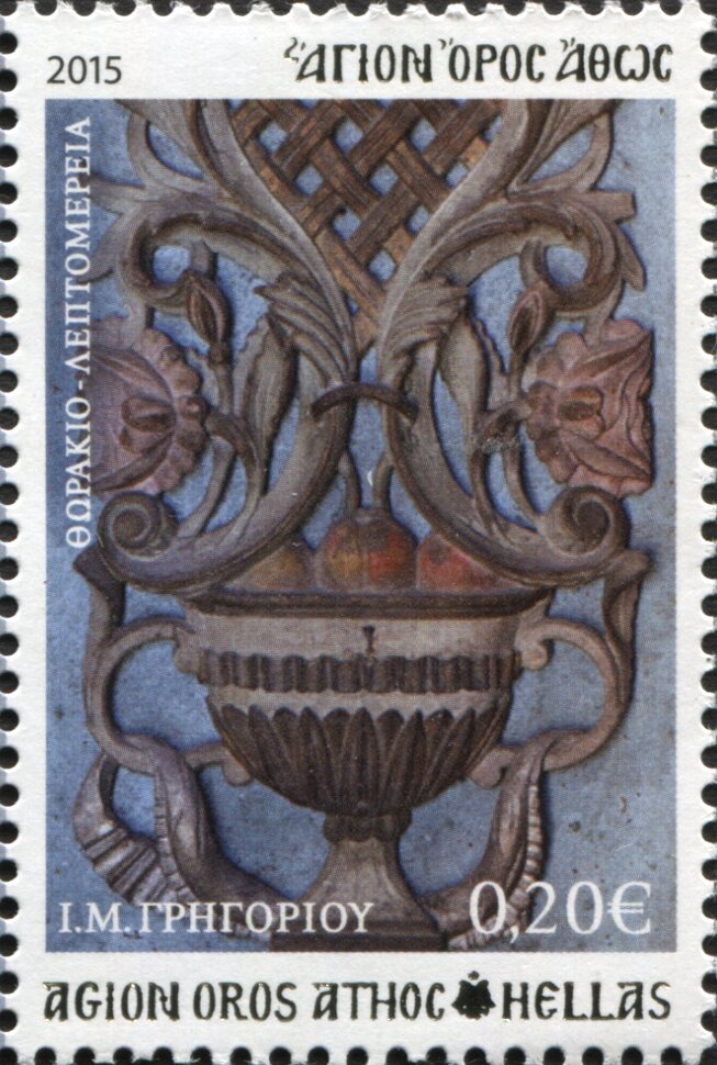 Wood carving of Gregoriou