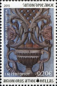 Stamp, Wood carving of Gregoriou, Greece, Mount Athos,  , Art