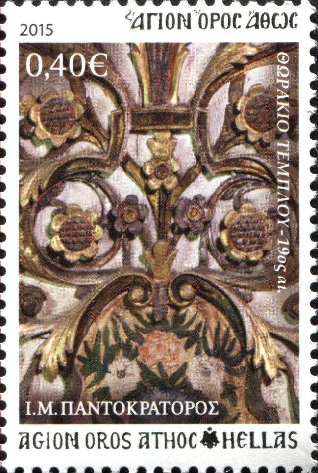 Wood carving of Pantocratoros