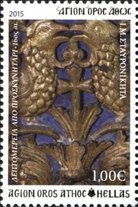 Stamp, Wood carving of Stavroniketa, Greece, Mount Athos,  , Art