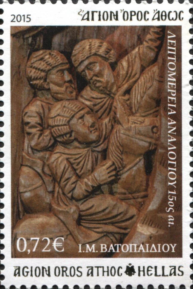 Wood carving of Vatopaidiou
