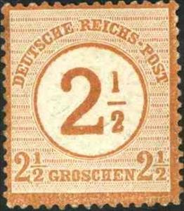 Stamp, Surch with bold figures over arms., German Realm,  