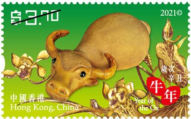 Year of the Ox 2021
