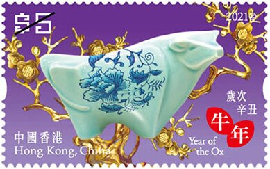 Year of the Ox 2021
