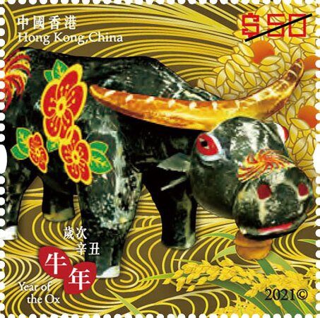 Year of the Ox 2021