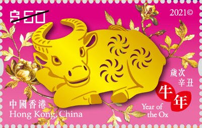 Year of the Rat 2020 Ox 2021