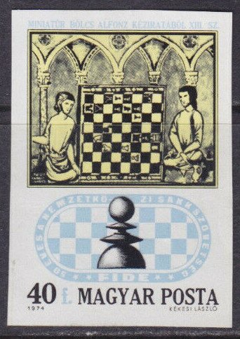 Chess Players from 15th Century Manuscript