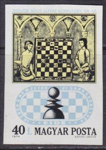 Stamp, Chess Players from 15th Century Manuscript, Hungary,  , Anniversaries and Jubilees, Chess, Sports