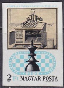 Stamp, Farkas Kempelen's chess playing machine, Hungary,  , Chess, Sports