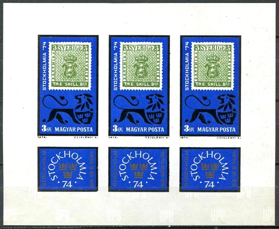International Stamp Exhibition STOCKHOLMIA '74, Stockholm