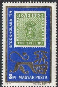 Stamp, International Stamp Exhibition STOCKHOLMIA '74, Stockholm, Hungary,  , Philatelic Exhibitions, Stamps