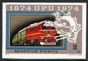 Stamp, Mail train, Hungary,  , Postal Services, Postal Traffic, Postal Unions, Railways, U.P.U.