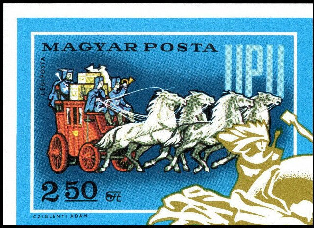 Upu 1974