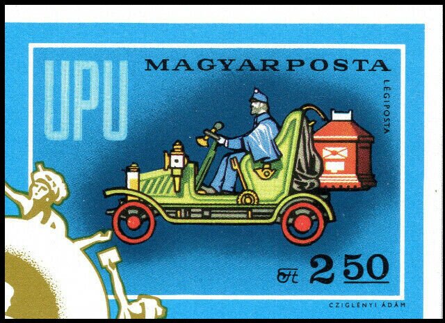 Upu 1974