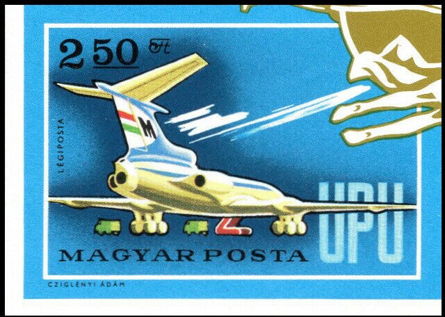 Upu 1974