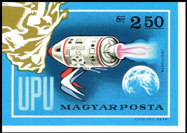 Upu 1974