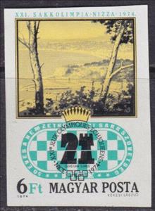 Stamp, View of Nice, 1974 Chess Olimpics, Hungary,  , Chess, Landscapes, Sports