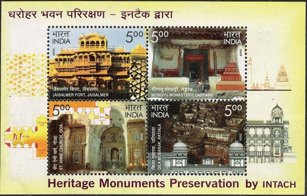Heritage Monuments Preservation Souvenir Sheet
