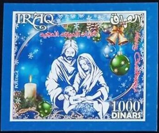 Christmas 2020
