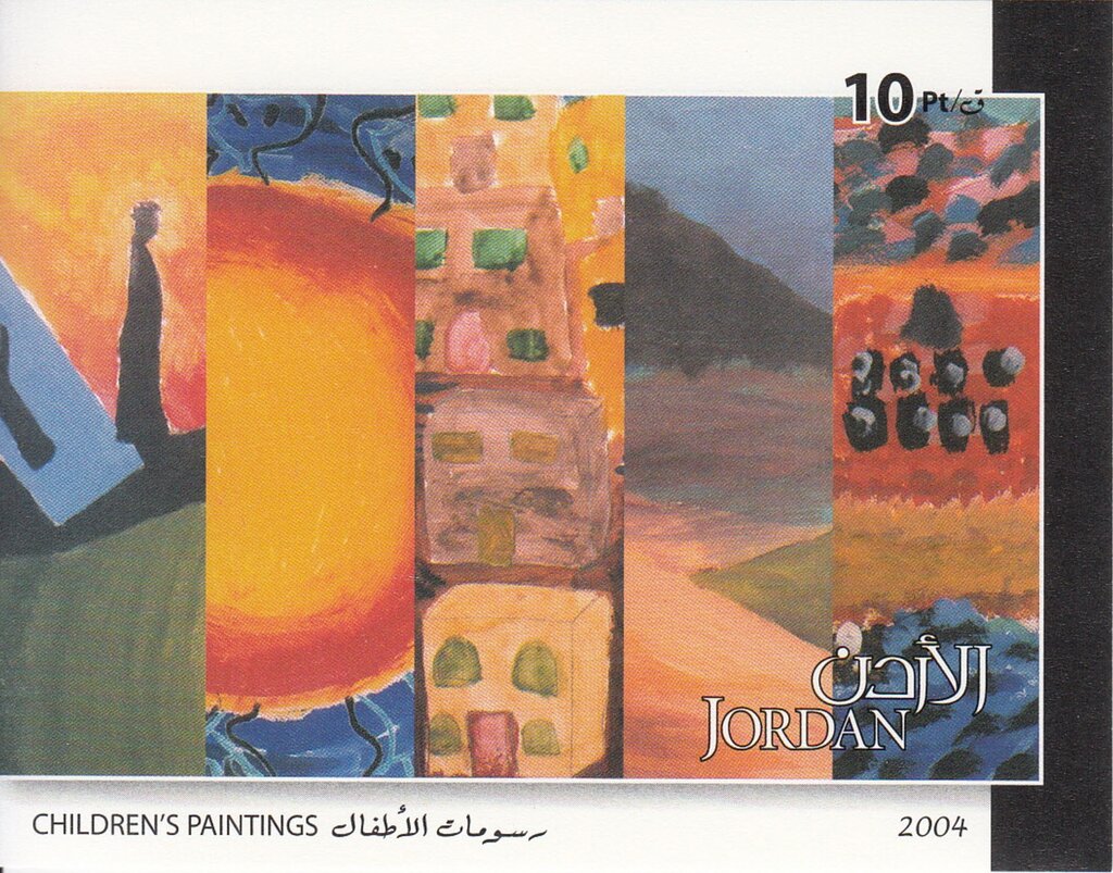 Children’s Paintings