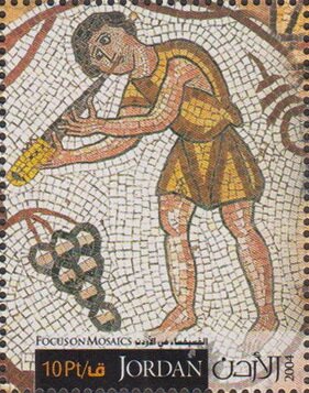 Mosaic from Church of SS Lot & Procopius